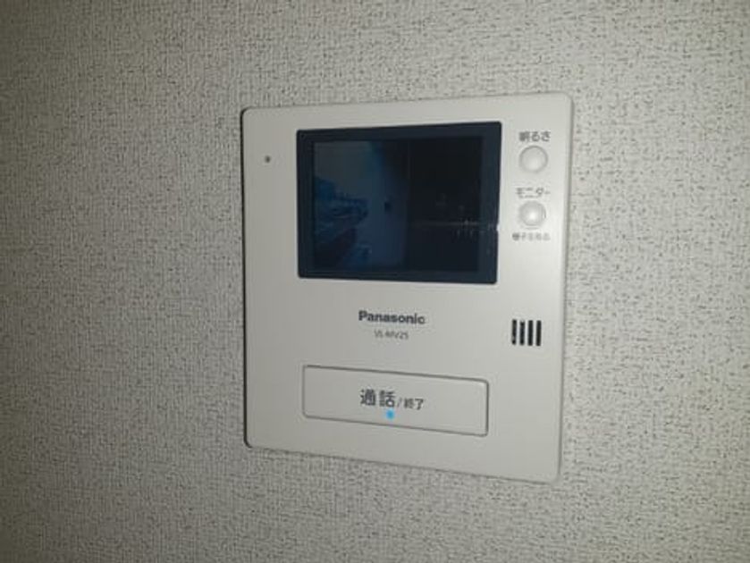 Naikan8 20240502000000 945x630