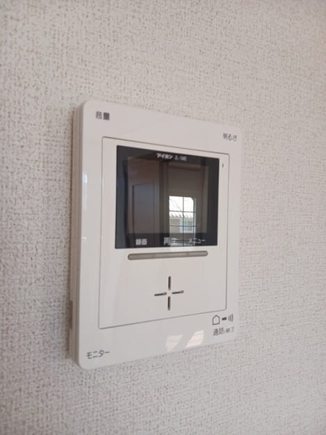 Naikan10 20251029000000