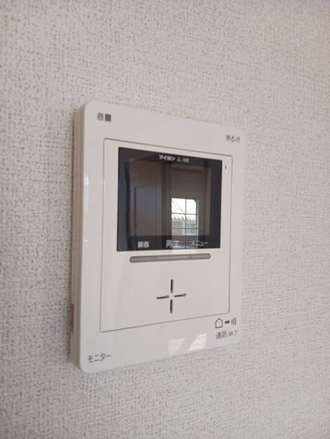 Naikan10 20251029000000 945x630