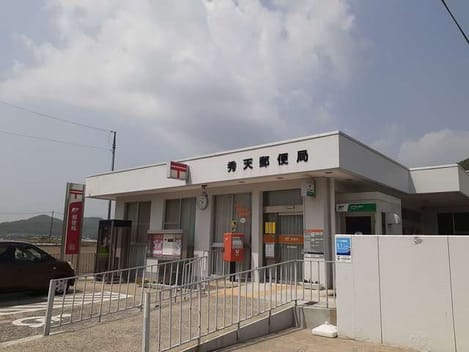 Naikan13 20260701000000