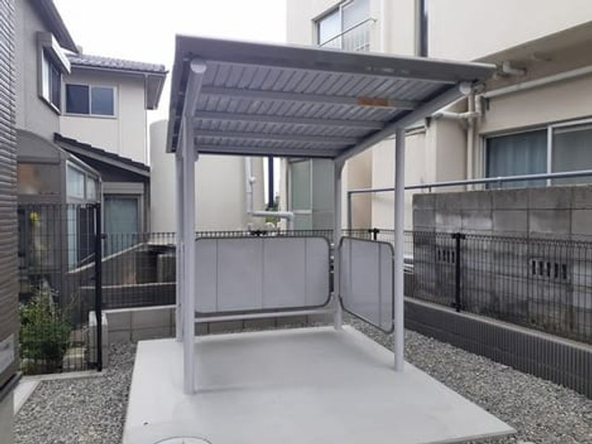 Naikan11 20241109000000 945x630