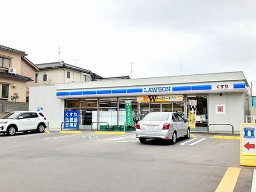 Naikan15 20240328000000 945x630