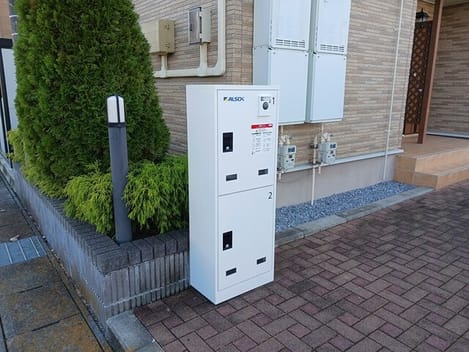 Naikan8 20251114000000
