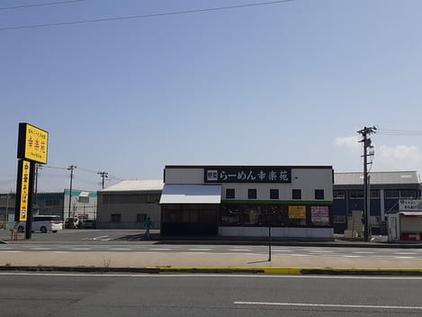Naikan13 20250822000000