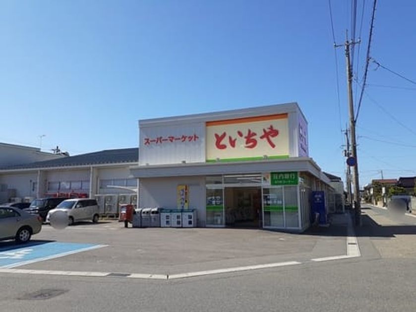 Naikan15 20250822000000 945x630
