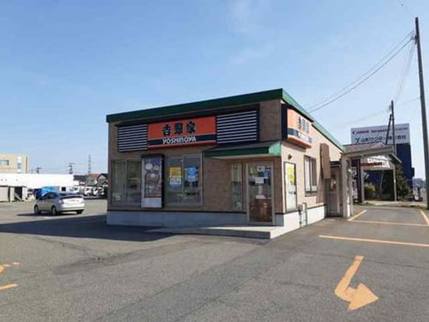 Naikan16 20250822000000 945x630