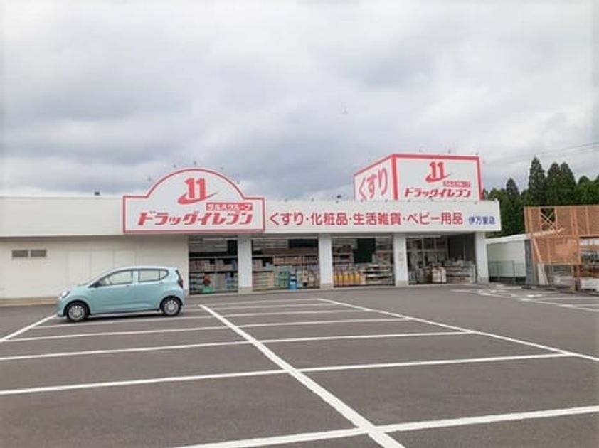 Naikan14 20240705000000 945x630