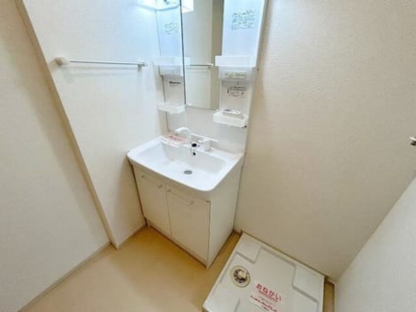 Naikan6 20260910000000 945x630