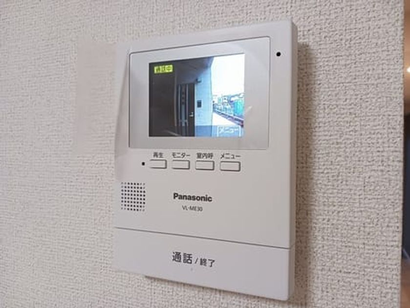 Naikan10 20241025000000 945x630