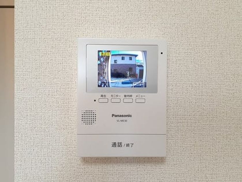 Naikan9 20220112000000 945x630