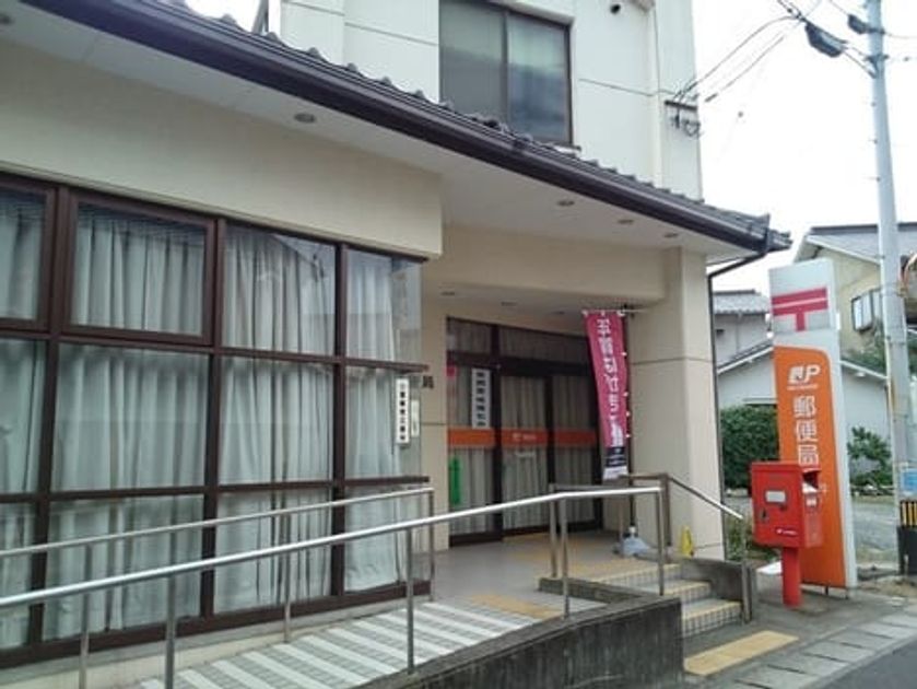 Naikan15 20220901000000 945x630