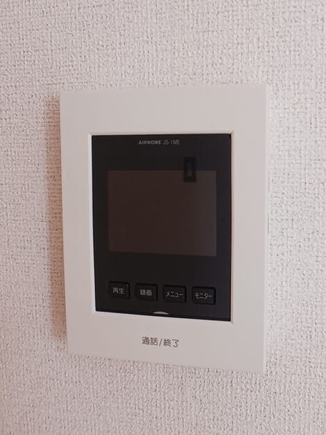 Naikan9 20251217000000