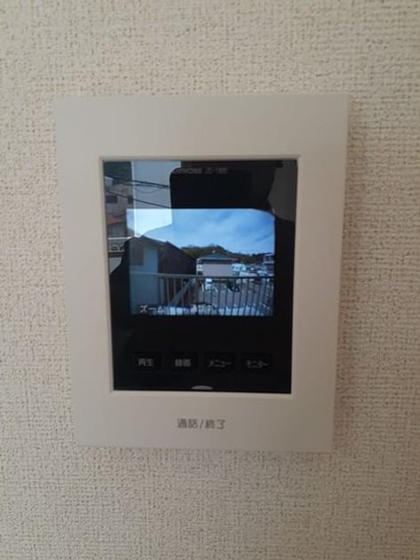 Naikan7 20230313000000 945x630