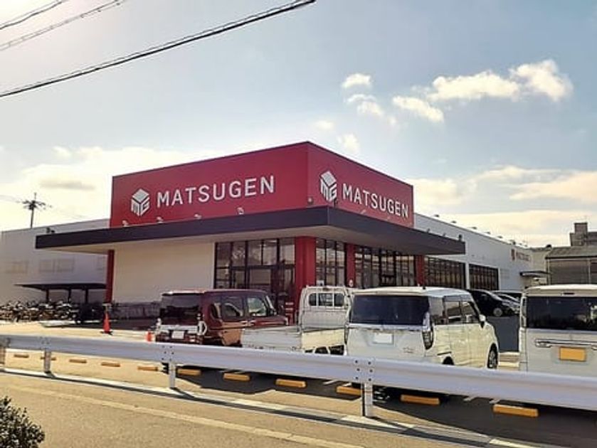 Naikan15 20240716000000 945x630