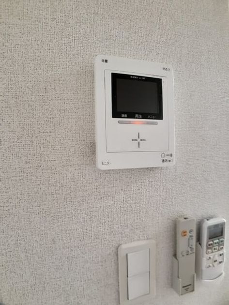 Naikan7 20240717000000 945x630