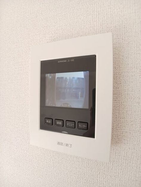 Naikan12 20251119000000 945x630