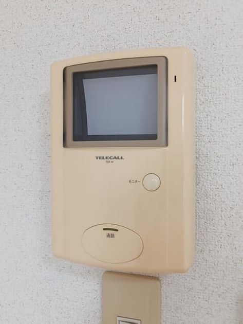 Naikan12 20251112000000 945x630