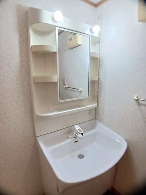 Naikan9 20251112000000 945x630