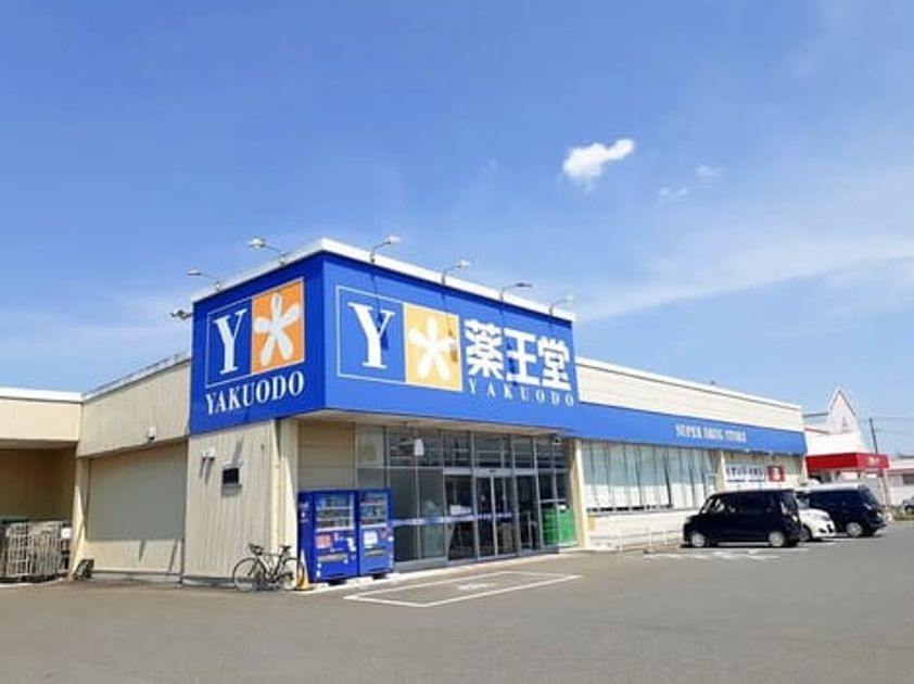 Naikan15 20240112000000 945x630