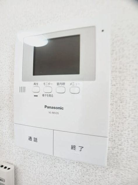 Naikan9 20251104000000 945x630