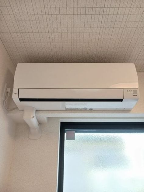 Naikan8 20240827000000 945x630