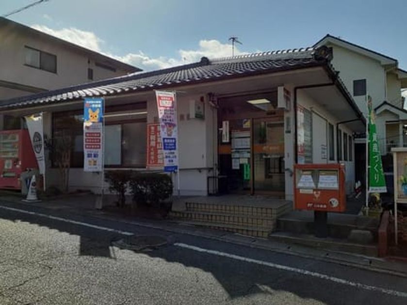 Naikan15 20230126000000 945x630