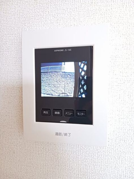 Naikan9 20260730000000 945x630