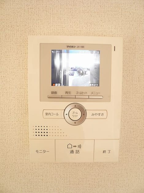 Naikan11 20150221000000