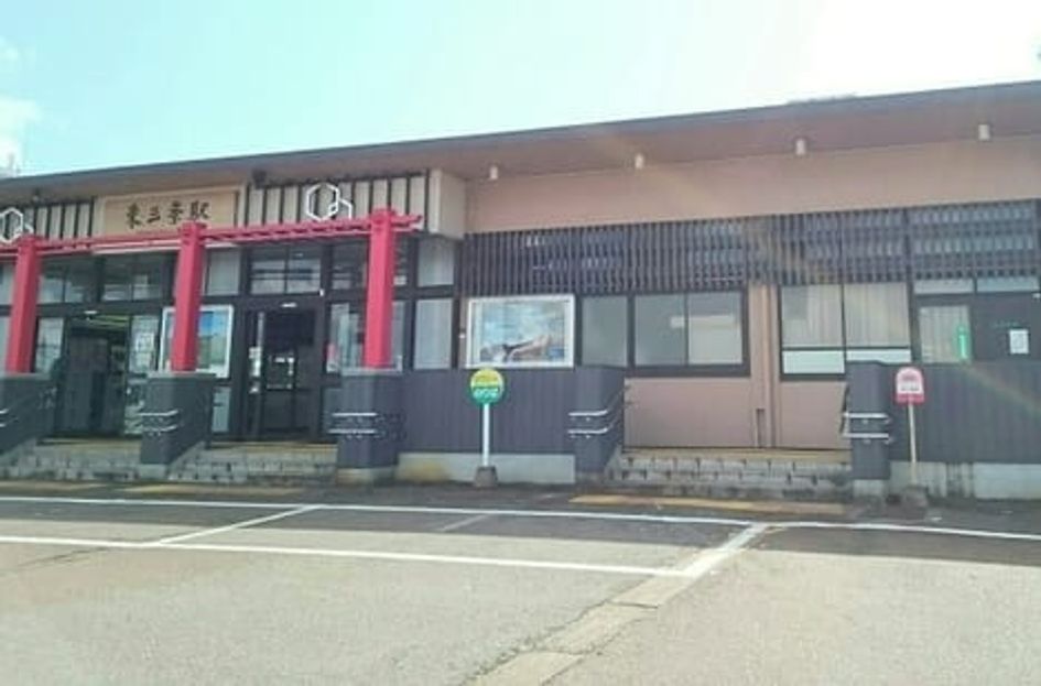 Naikan18 20220905000000 945x630