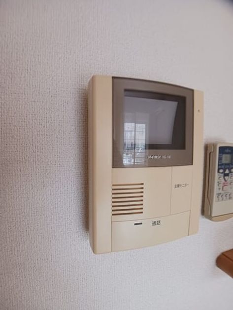 Naikan9 20251215000000 945x630