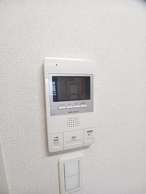 Naikan11 20251028000000 945x630
