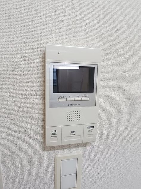 Naikan11 20261026000000 945x630