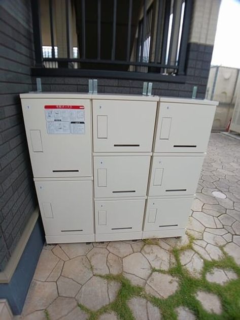 Naikan12 20251028000000 945x630