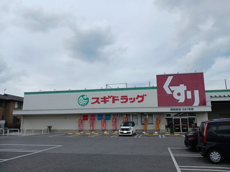 Naikan16 20250919000000
