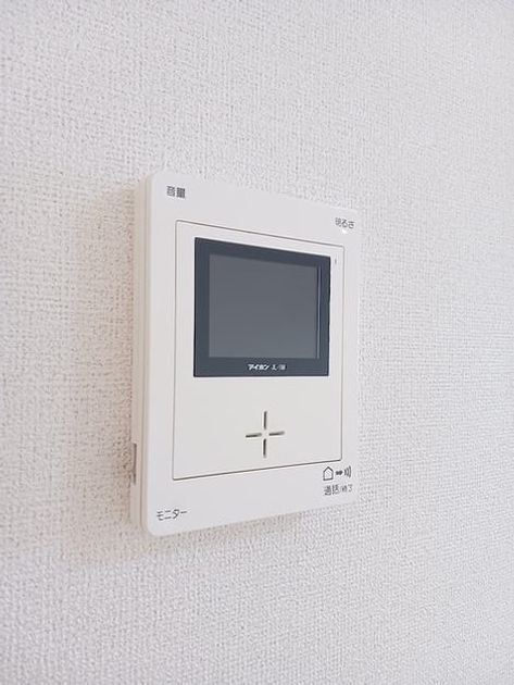 Naikan12 20260828000000 945x630