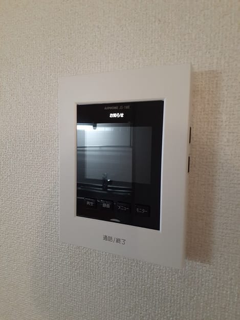 Naikan12 20221031000000