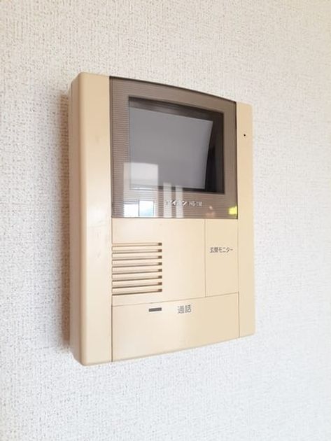 Naikan12 20231120000000 945x630