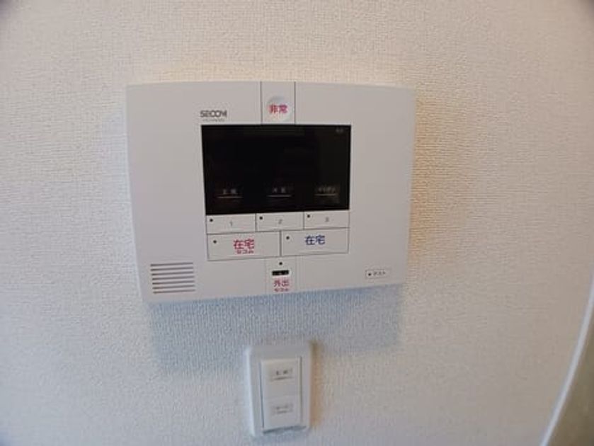Naikan9 20260129000000 945x630