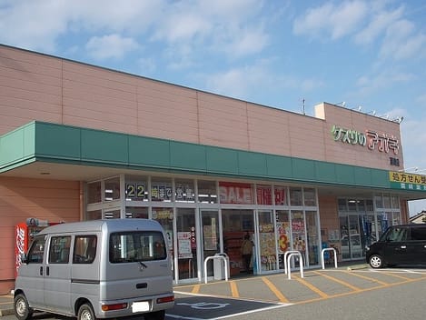Naikan17 20211010000000