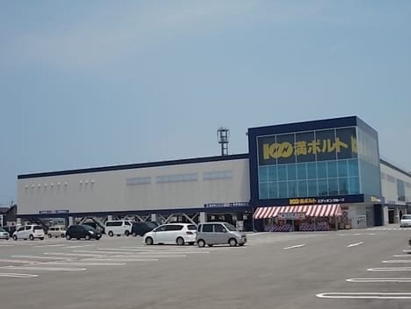 Naikan18 20211010000000 945x630