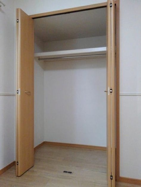 Naikan7 20210120000000 945x630