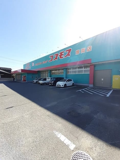 Naikan16 20230125000000