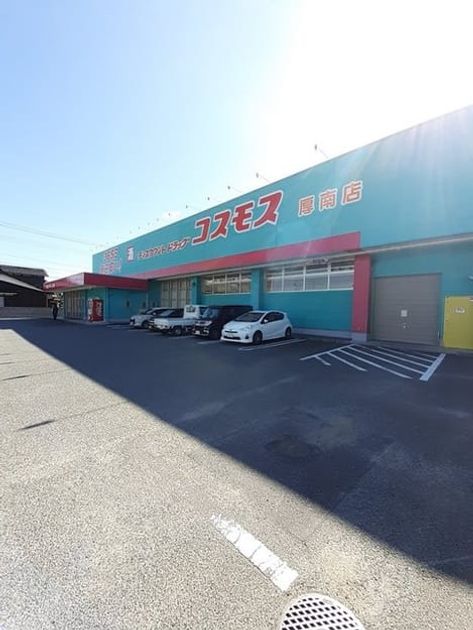 Naikan16 20230125000000 945x630