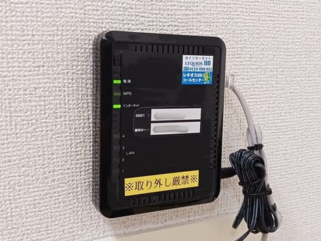 Naikan12 20251119000000