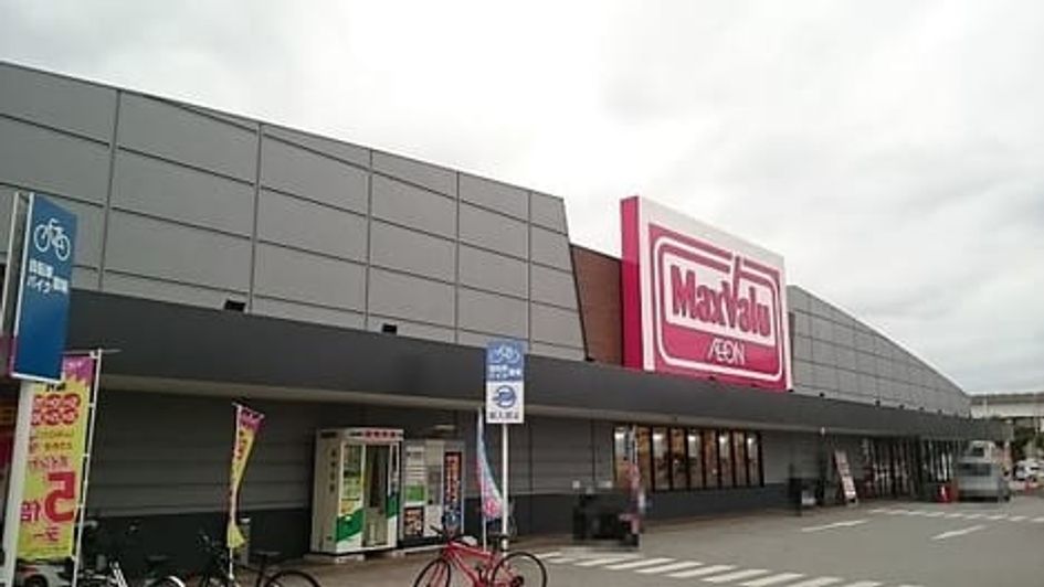 Naikan14 20200222000000 945x630