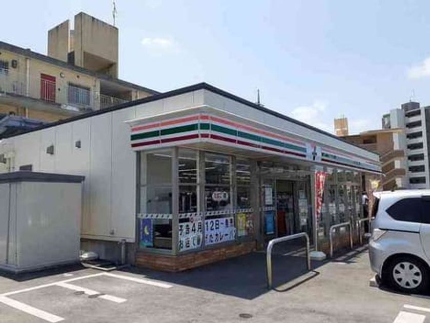 Naikan16 20231108000000 945x630
