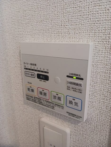 Naikan10 20251111000000