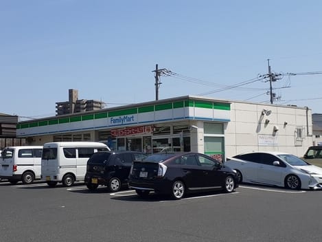 Naikan14 20210508000000