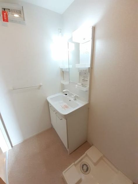 Naikan9 20220726000000 945x630