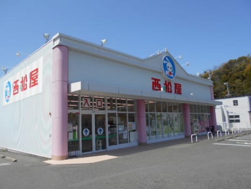 Naikan16 20220915000000 945x630